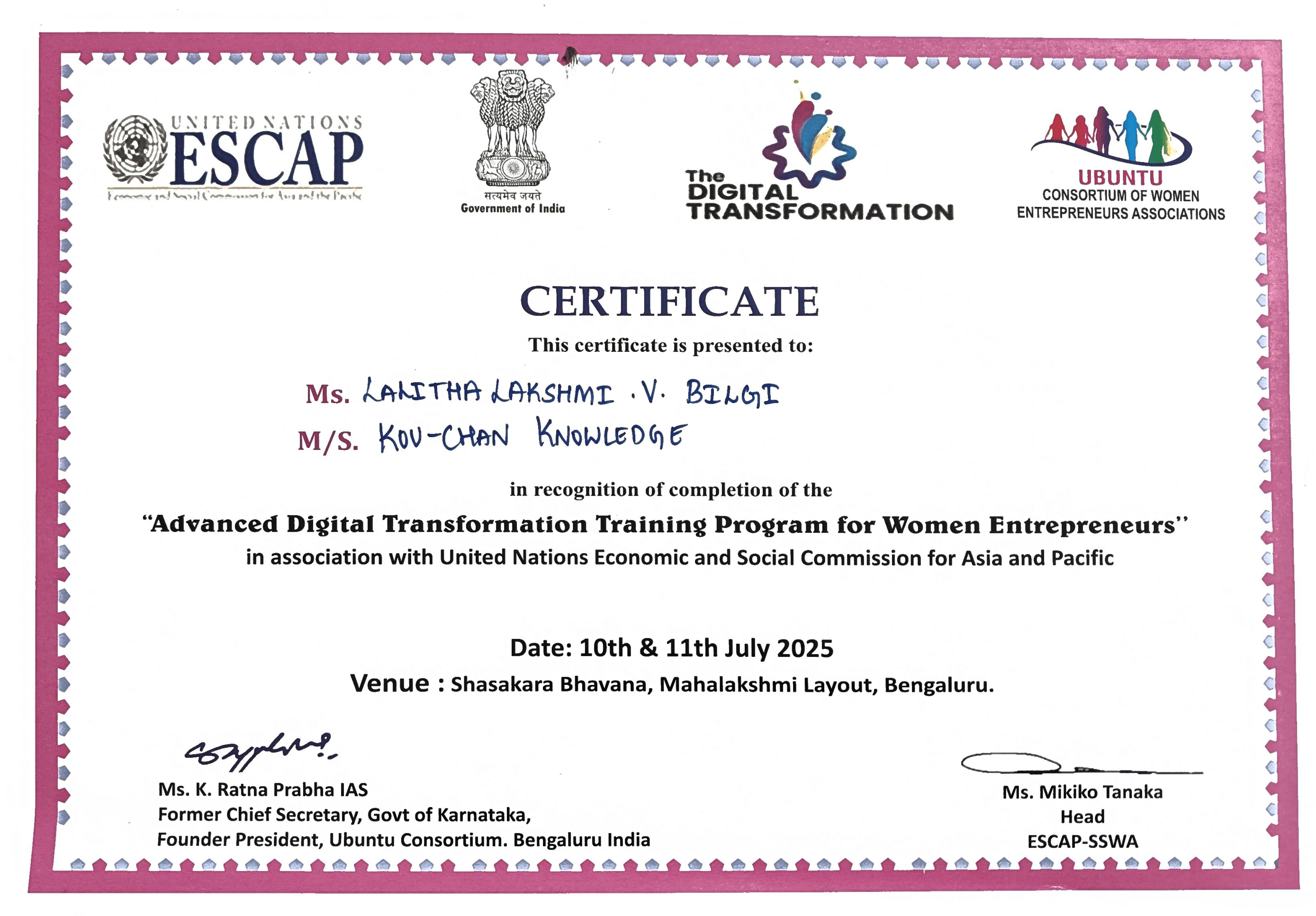 GST Certificate